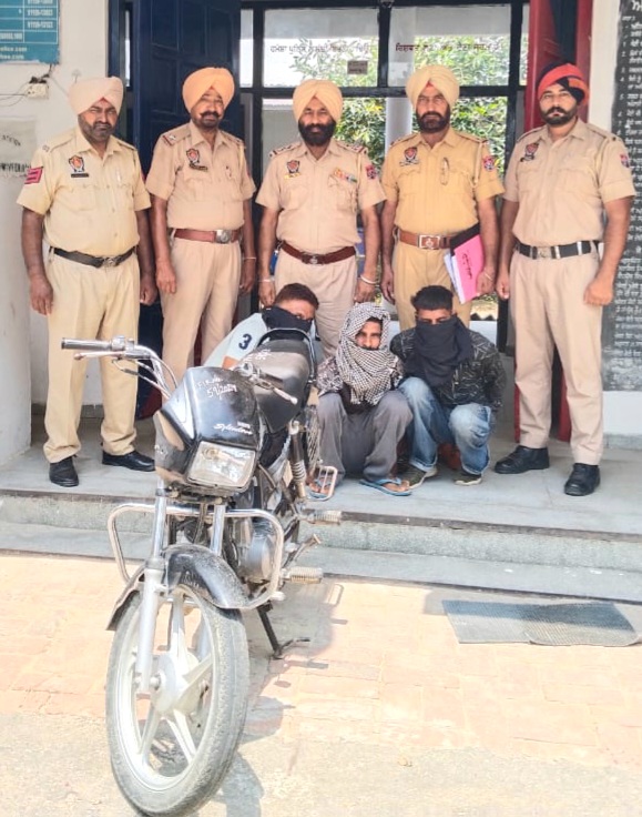 Three arrested including stolen motorcycle, case registered